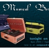 SS_3MusicalBoxes.jpg