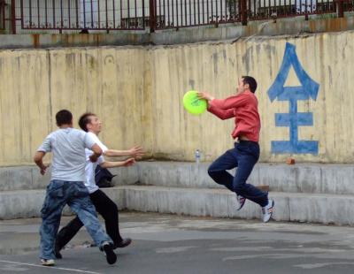 Xinjiang_PRC/Xinjiang_2006-2007/Urumqi/Friends_and_Associates/Ultimate_Frisbee/2007/DSCF6571.jpg