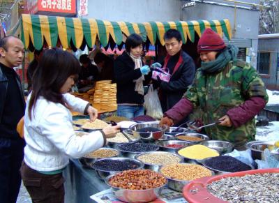 Xinjiang_PRC/Xinjiang_2006-2007/Urumqi/Street_Scenes/scenes_Urumqi_Winter/DSCF3873.jpg