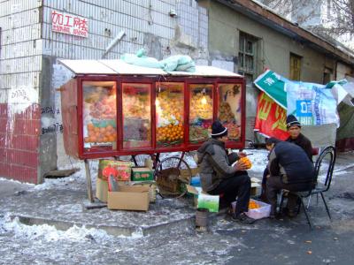 Xinjiang_PRC/Xinjiang_2006-2007/Urumqi/Street_Scenes/scenes_Urumqi_Winter/DSCF4007.jpg