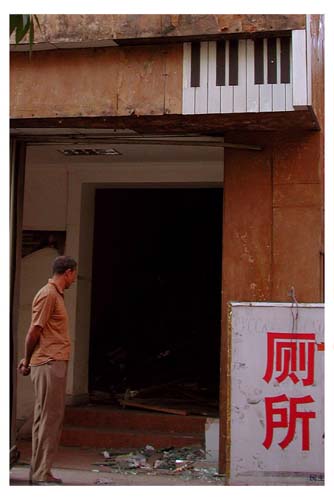 Urumqi_CnstrctnPiano