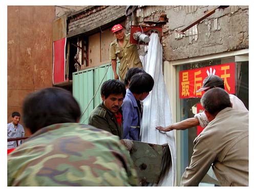 Urumqi_Cnstrctn_mtlDr